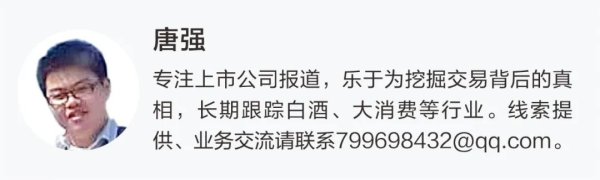 双悦网 全年分红将超87亿元！泸州老窖2024年净利润134.73亿元